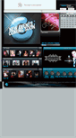 Mobile Screenshot of city42.com